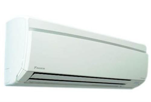 MÁY LẠNH DAIKIN FTKC25PVMV