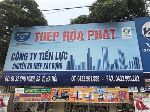 Thép Hòa Phát